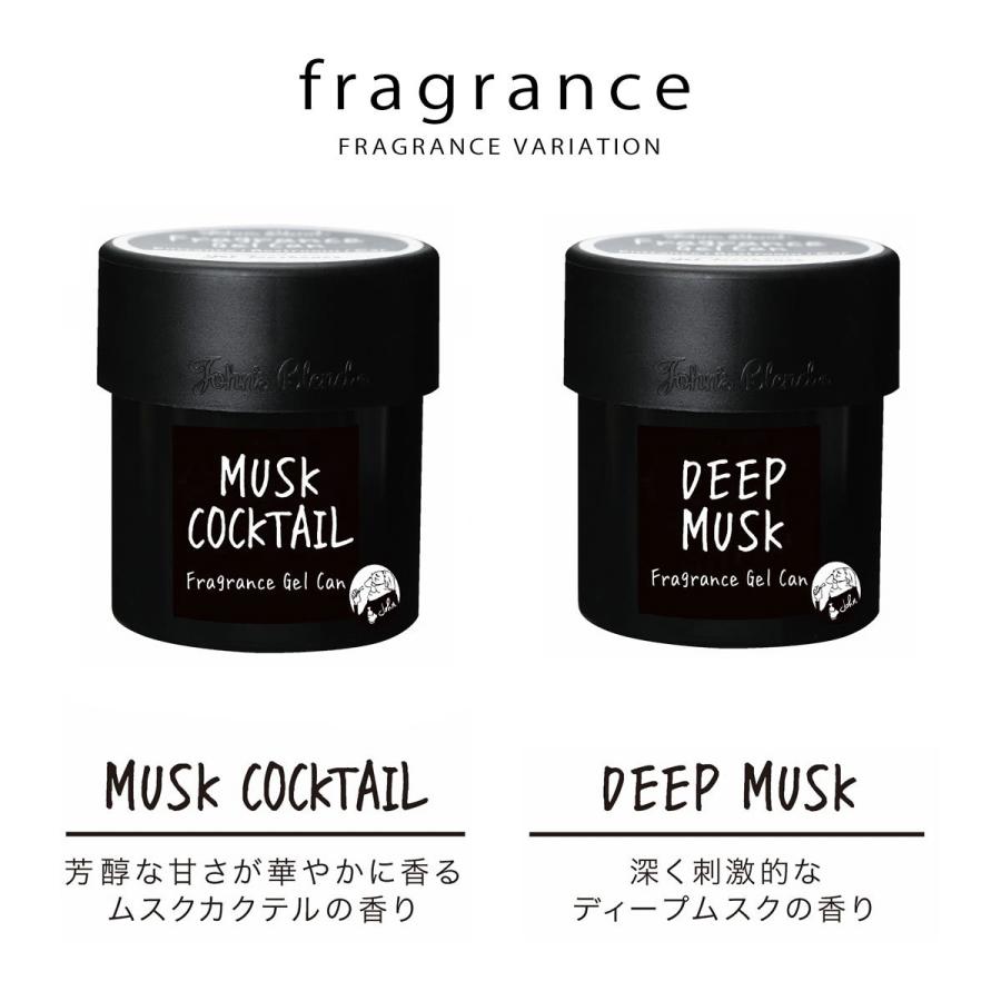 ノルコーポレーション ジョンズブレンド ブラック缶フレグランスジェル