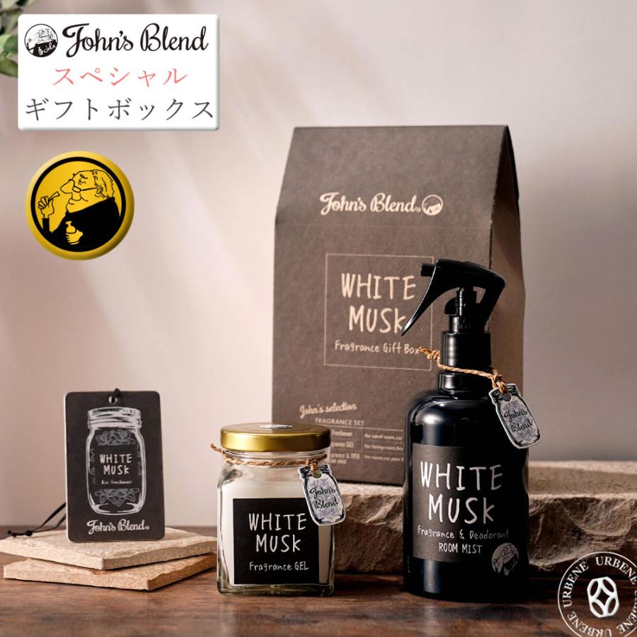 ノルコーポレーション ジョンズブレンド ホワイトムスク フレグランス