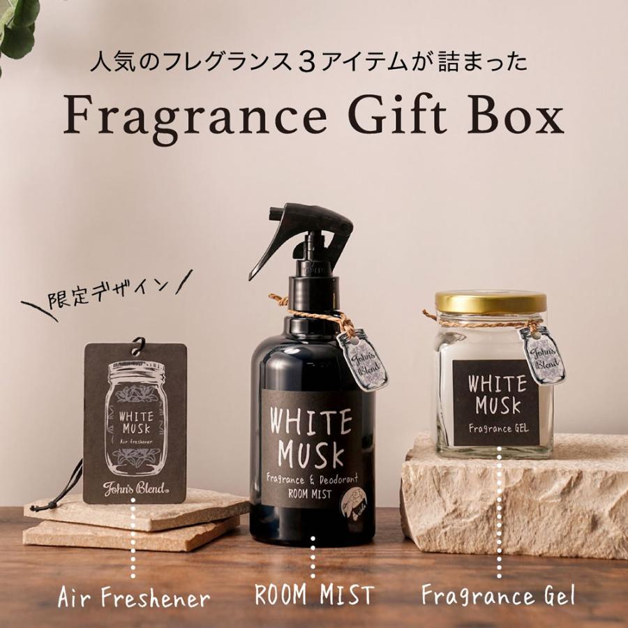 ノルコーポレーション ジョンズブレンド ホワイトムスク フレグランス
