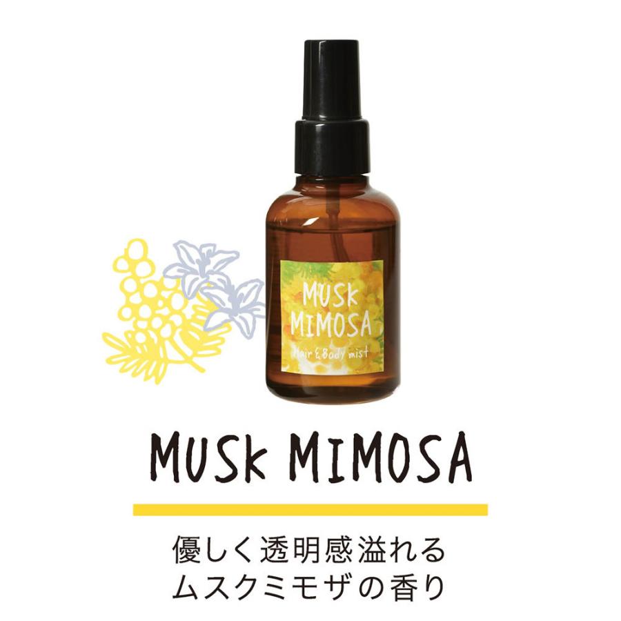 ノルコーポレーション ヘアー＆ボディミスト 香水 限定のムスクミモザ