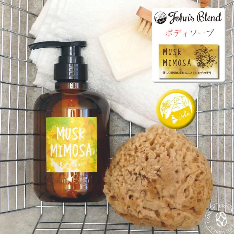 ボディソープ 限定のムスクミモザの香り 贅沢気分のバスタイムに ジョンズブレンド フレグランス 肌がつっぱらない 石鹸 石けん せっけん バスタイム Oa Joo 7 1 ジーンズ カジュアル アーベン 通販 Yahoo ショッピング