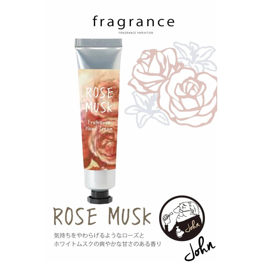 限定の薔薇の香り ジョンズブレンド ローズムスク フレグランスハンドクリーム ミニ John S Blend ボディクリーム 塗り香水 ホワイトムスク ボディケア Oa Jor 5 1 ジーンズ カジュアル アーベン 通販 Yahoo ショッピング