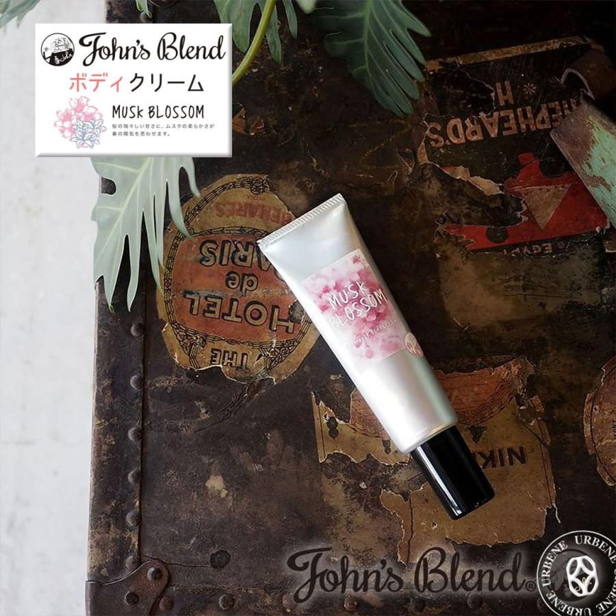 John's Blend ジョンズブレンド ムスクブロッサム フレグランスボディ