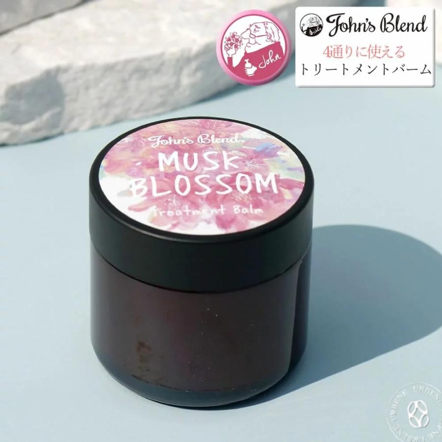 限定の桜の香り ジョンズブレンド ムスクブロッサム マルチトリートメントバーム ハンドクリーム ヘアワックス ボディクリーム 練り香水 Oa Jos 23 1 ジーンズ カジュアル アーベン 通販 Yahoo ショッピング