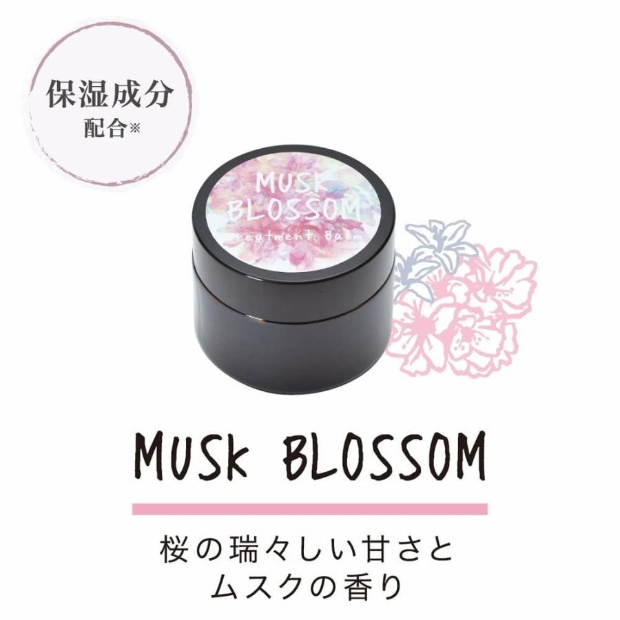 John's Blend 限定の桜の香り/ ジョンズブレンド ムスクブロッサム