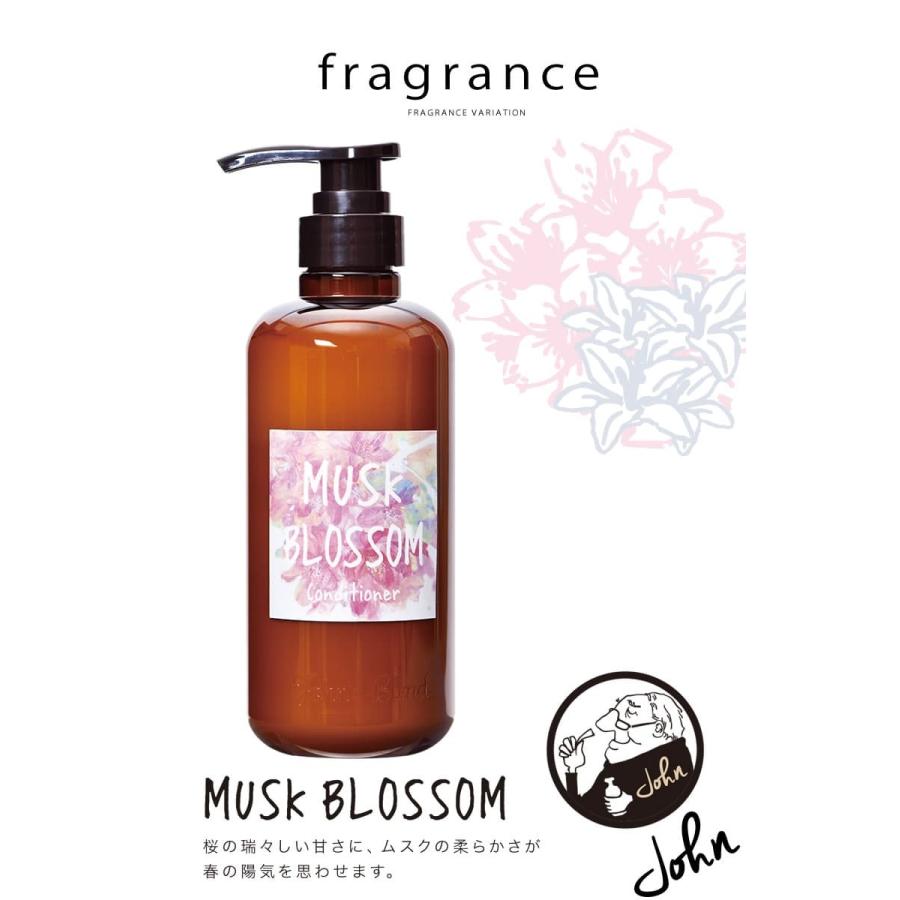 John's Blend うるおいチャージ 限定の桜の香り ジョンズブレンド