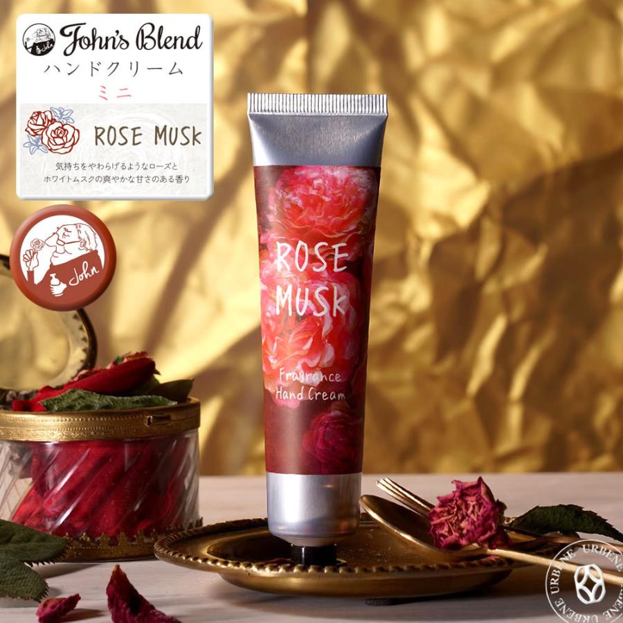限定の香り ジョンズブレンド ムスクブロッサム ハンドクリーム ボディフレグランス Johns Blend Fragrance Hand Cream 桜 おしゃれ Oa Jos 5 1 ジーンズ カジュアル アーベン 通販 Yahoo ショッピング