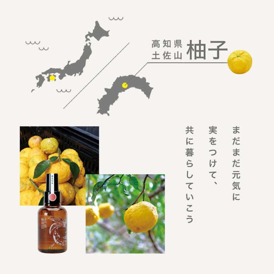 ノルコーポレーション 香る日本 ルームミスト エアーフレッシュナー