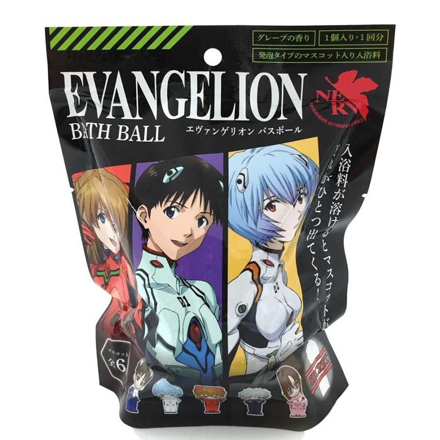 ノルコーポレーション エヴァンゲリオンバスボール マスコット入り入浴