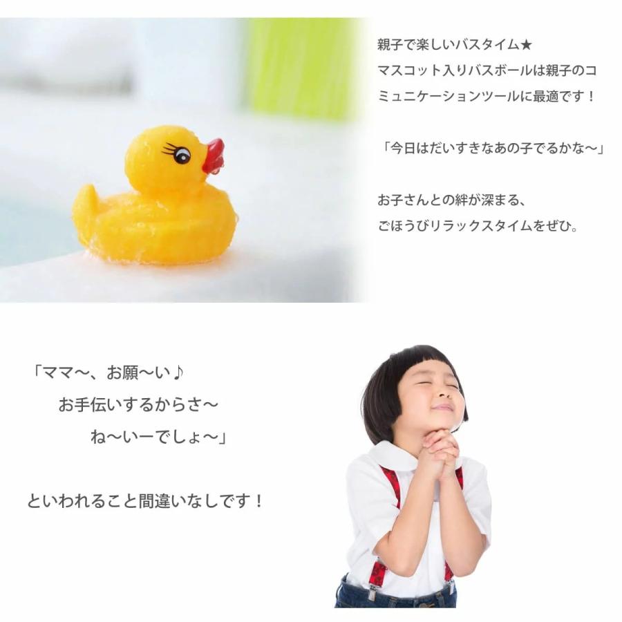 おしりたんてい バスボール マスコット入り入浴剤 発泡タイプ 単品 マスコットフィズ コレクション アーベン おしり探偵 バスボム おもちゃ おふろ お風呂 Ob Osr 1 ジーンズ カジュアル アーベン 通販 Yahoo ショッピング