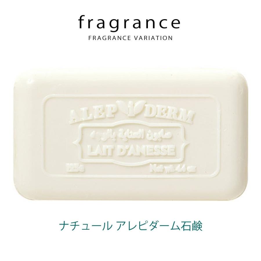 ノルコーポレーション La Maison du Savon de Marseille ラ メゾン ド