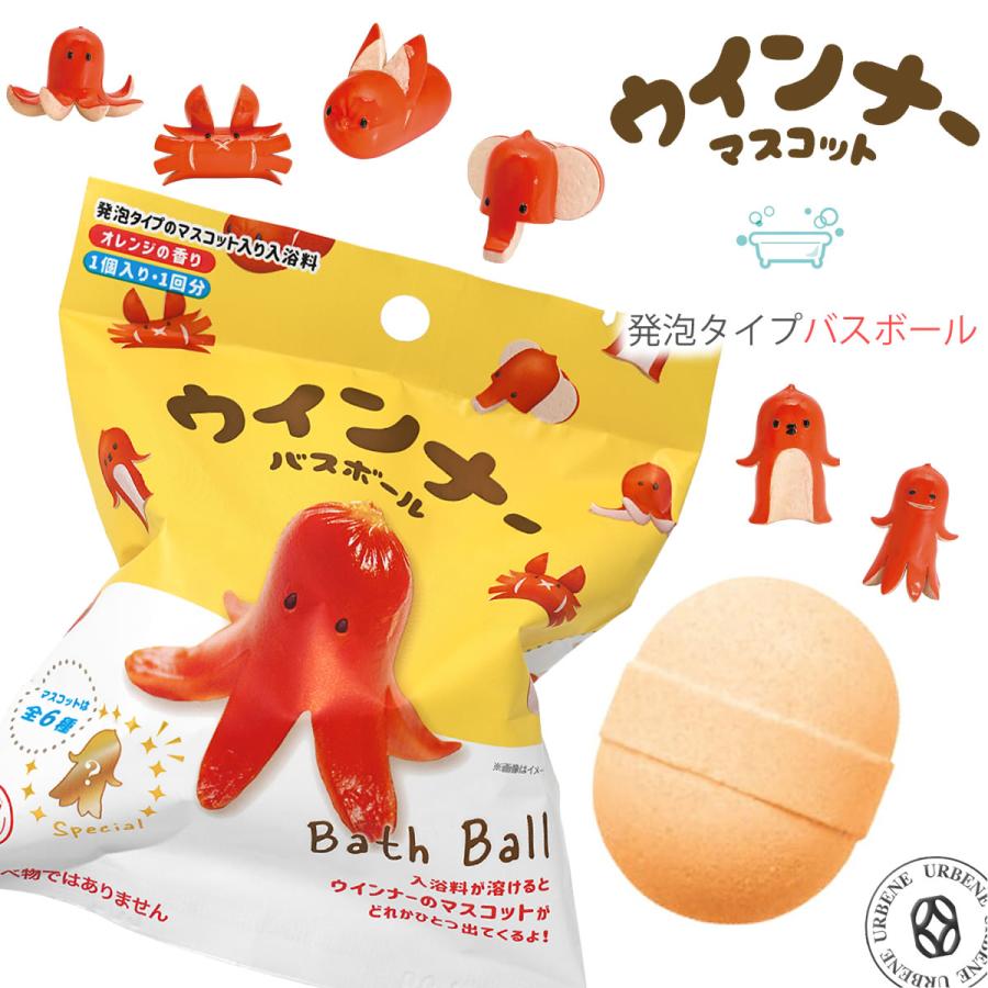 ウインナーバスボール 写実食品 タコさんウインナー マスコット入り 