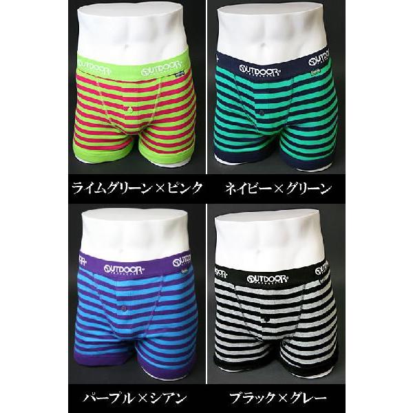 OUTDOOR PRODUCTS（アウトドアプロダクツ） フライスボーダーボクサー