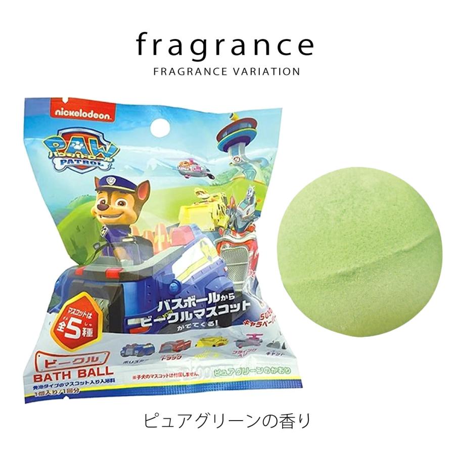 パウパトロール バスボール ピュアグリーンの香り　12個セット ノルコーポレーション パウ パトロール バスボール マスコット入り入浴