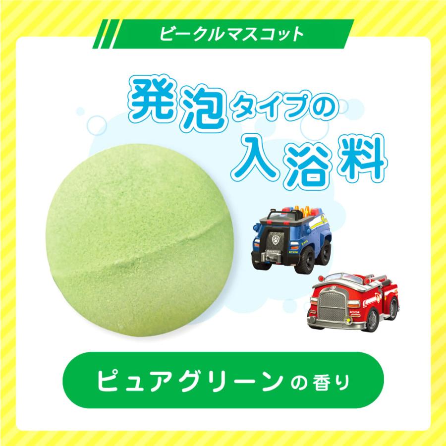 パウパトロール バスボール ピュアグリーンの香り　12個セット 楽天市場】【第2弾】パウ・パトロール バスボール マスコット入り入浴