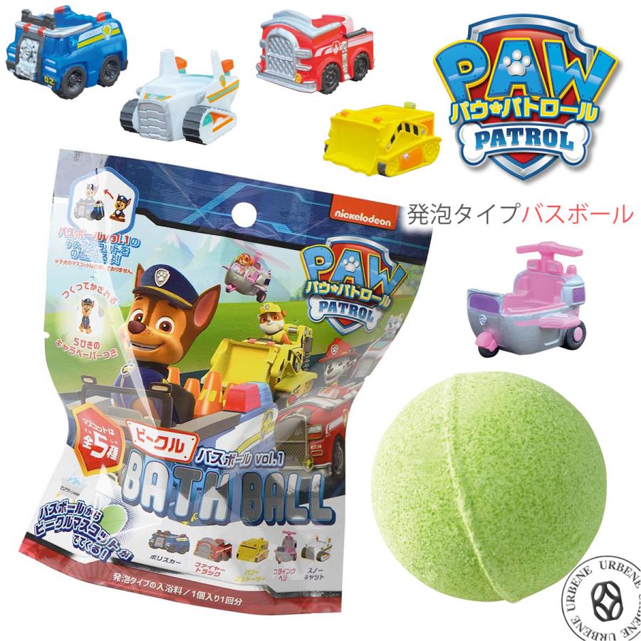 【新品未使用】　パウ・パトロール　バスボム　バスボール パウ・パトロール バスボール : こどもモールタイガーキャット