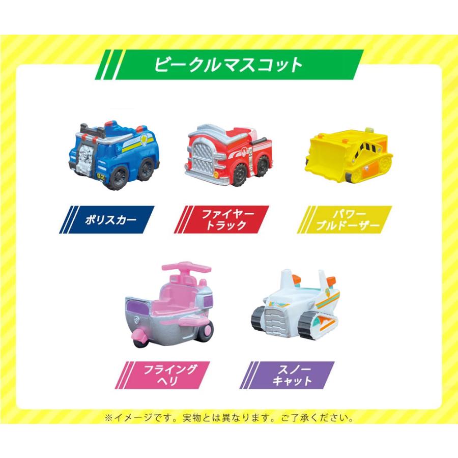 ノルコーポレーション パウ パトロール バスボール マスコット入り入浴
