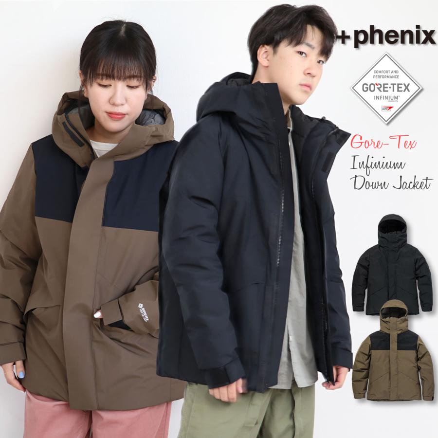 phenix ダウンジャケット プラスフェニックス バイカラー phenix ダウンジャケット プラスフェニックス バイカラー