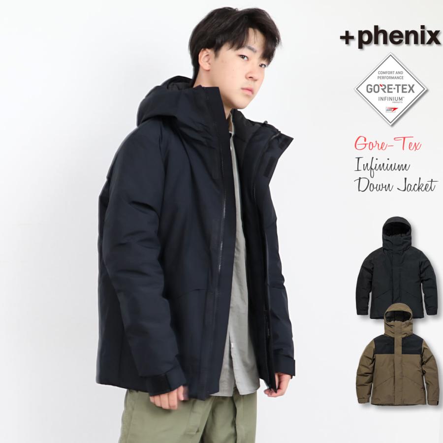 phenix ダウンジャケット プラスフェニックス バイカラー phenix ダウンジャケット プラスフェニックス バイカラー