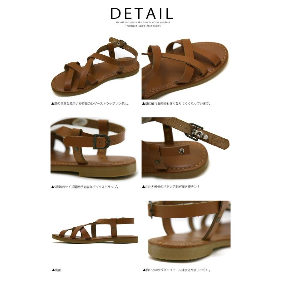 pied du lapan ピエド ラパン レザー ストラップ サンダル 138l