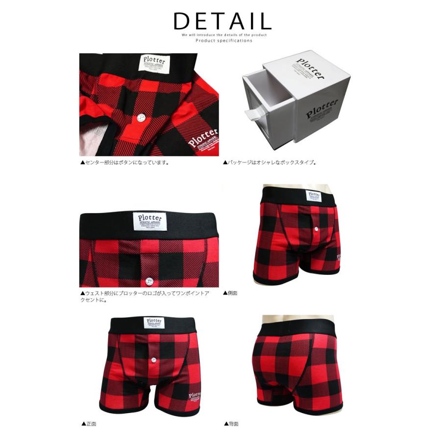 プロッターplotter コットンストレッチ配色ウエストカラフル