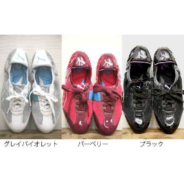 PUMA（プーマ） メッシュ×エナメルカーリースニーカー ランニング 