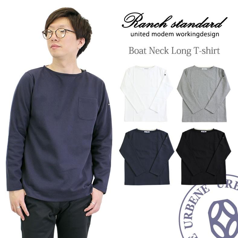 ランチ（LuncH） ランチスタンダード Tシャツ Ranchstandard ポンチ