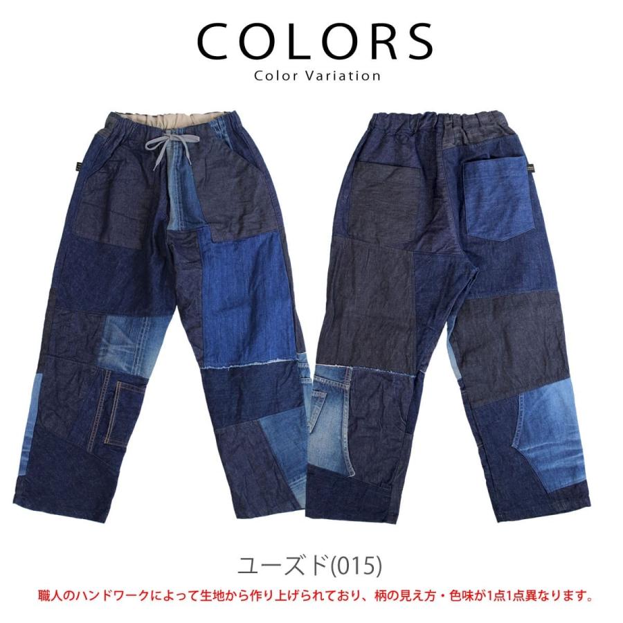 Johnbull リベアバイジョンブル rebear by メンズ レディース Johnbull リベアバイジョンブル rebear by メンズ レディース