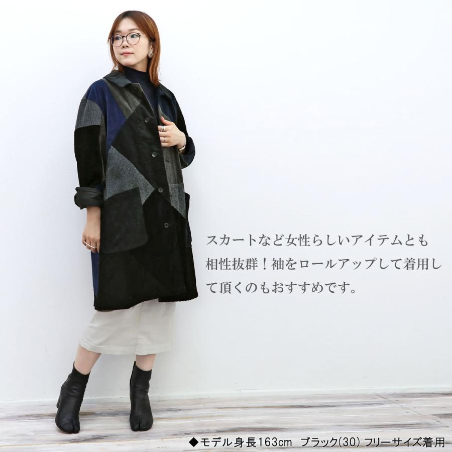 Johnbull ロングコート リベアバイジョンブル コーデュロイ Johnbull ロングコート リベアバイジョンブル コーデュロイ