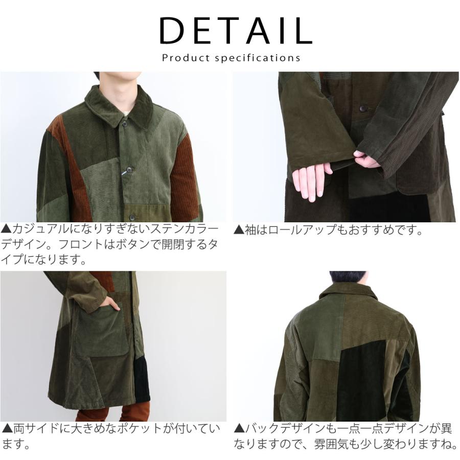 Johnbull ロングコート リベアバイジョンブル コーデュロイ Johnbull ロングコート リベアバイジョンブル コーデュロイ