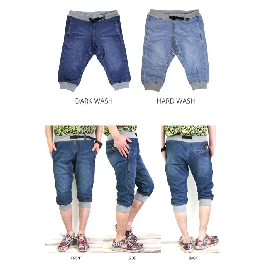 ROKX（ロックス） クロップドパンツ コットンウッド デニム クロップス