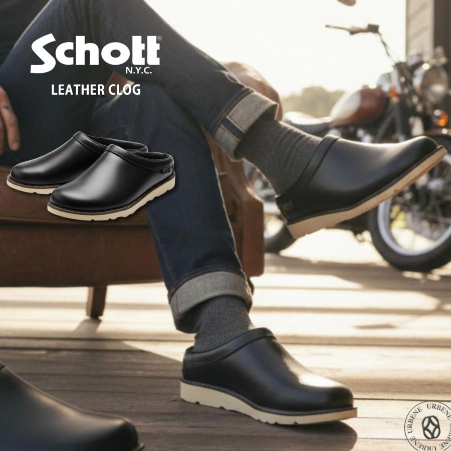 Schott N.Y.C（ショット） Schott 日本製 靴 クロッグシューズ メンズ