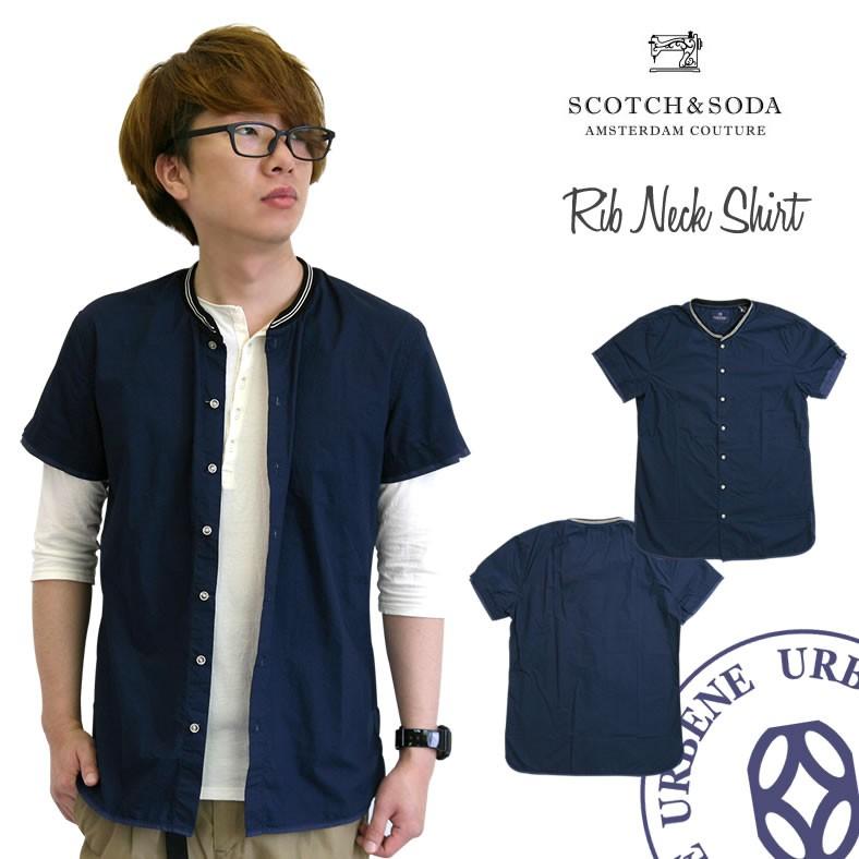 スコッチ ソーダ カジュアルシャツ Scotchsoda リブネックシャツ 半袖 シャツ トップス ネイビー コットン メンズ おしゃれ Scotchsoda ジーンズ カジュアル アーベン 通販 Yahoo ショッピング