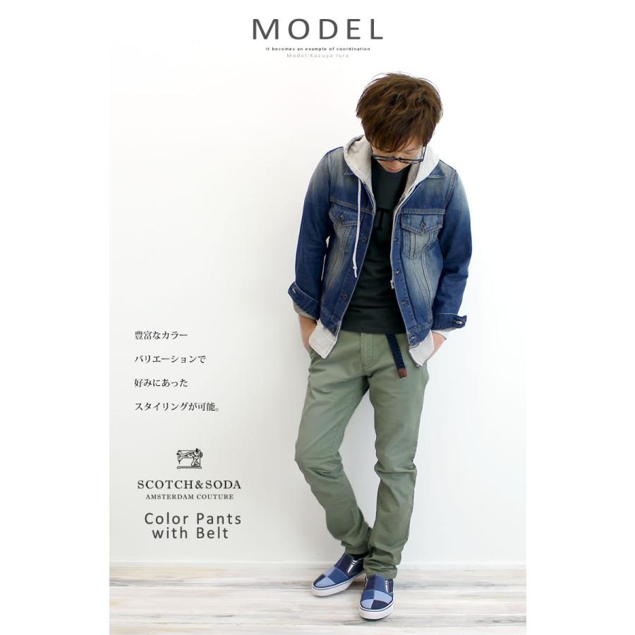SCOTCH＆SODA スコッチ&ソーダ scotchsoda ベルト付き パンツ