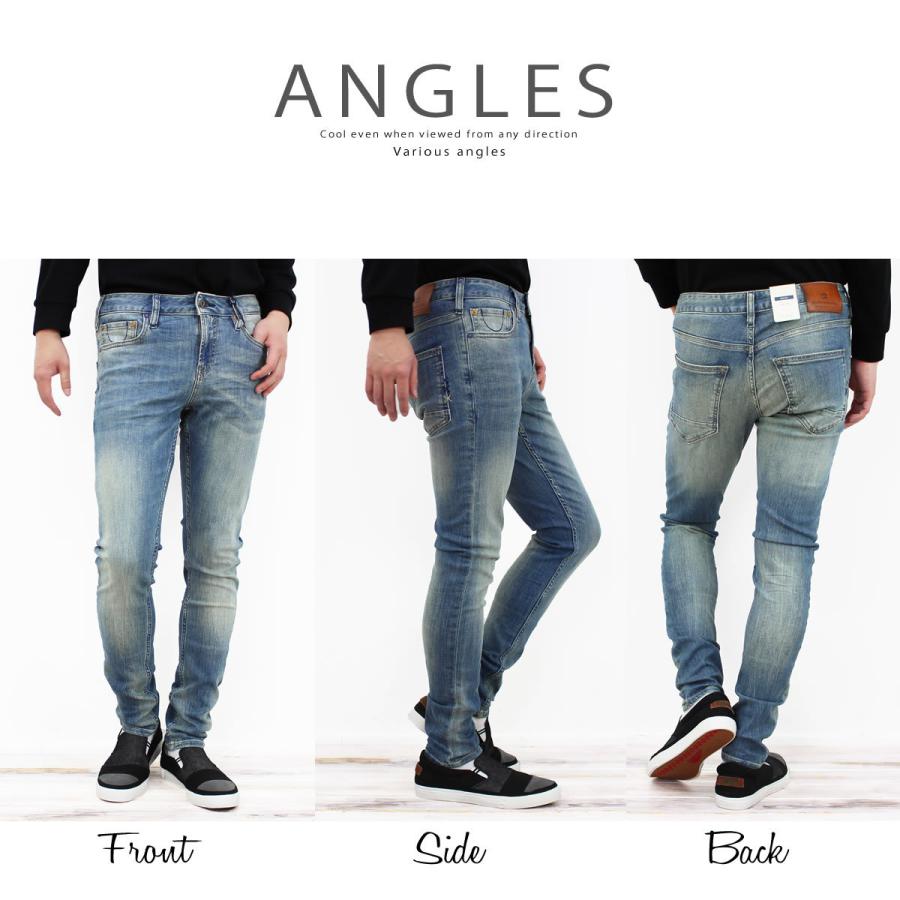 新品タグ付きSCOTCH&SODA ストレッチスキニーデニムパンツ SCOTCH＆SODA ジーンズ スコッチ＆ソーダ Scotch&Soda S&SD Skim