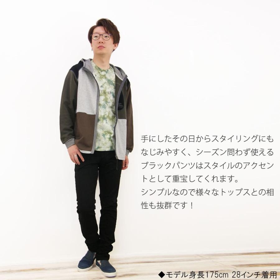 SCOTCH＆SODA（スコッチアンドソーダ） スコッチ＆ソーダ ラルストン