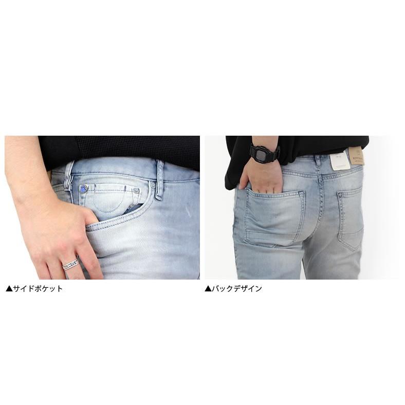 SCOTCH＆SODA（スコッチアンドソーダ） スコッチ&ソーダ scotch&soda 