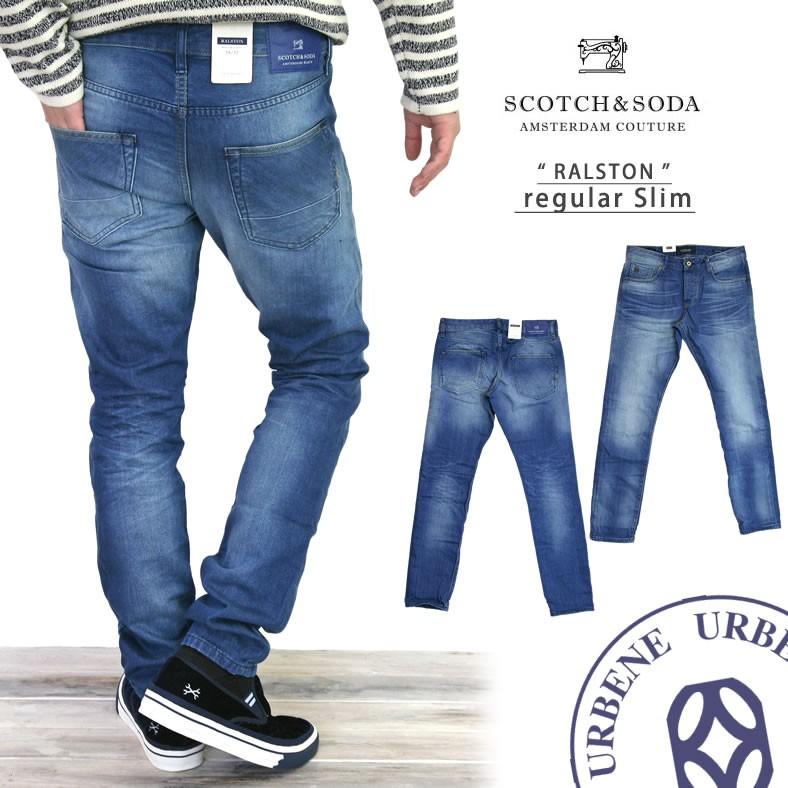 SCOTCH＆SODA（スコッチアンドソーダ） スコッチ&ソーダ デニム 