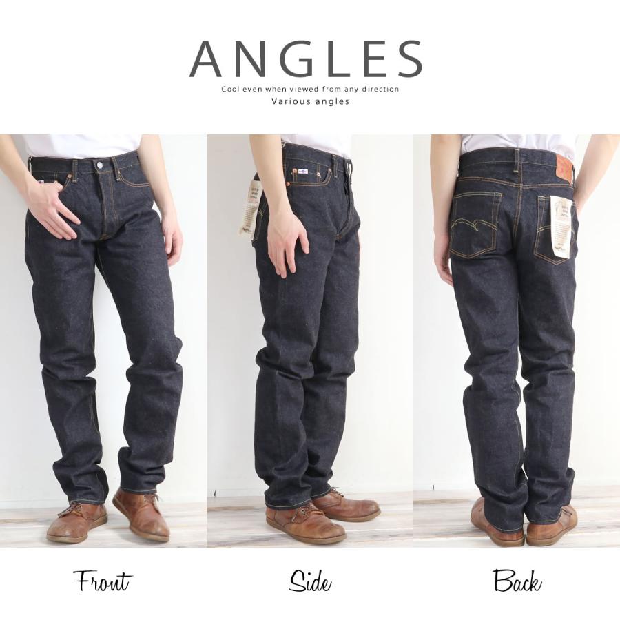 STUDIO D'ARTISAN（ステュディオ・ダ・ルチザン） ジーンズ 100番台