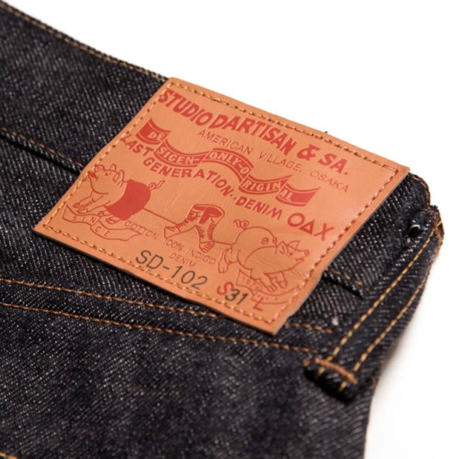 STUDIO D'ARTISAN（ステュディオ・ダ・ルチザン） ジーンズ 100番台