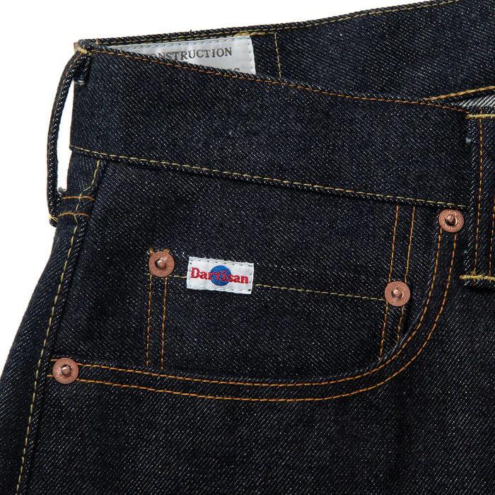 STUDIO D'ARTISAN（ステュディオ・ダ・ルチザン） 100番台リラックス
