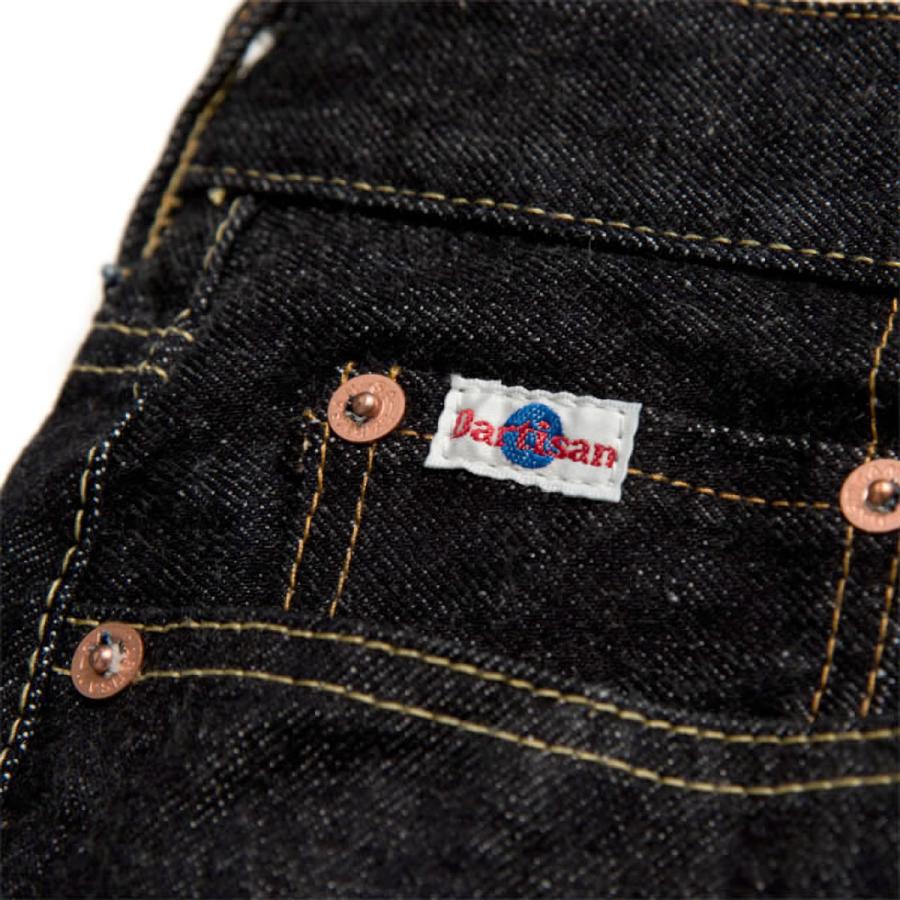 濃紺美品ダルチザン1513w34セルビッジ隠しリベットチェーンステッチ 濃紺美品ダルチザン1513w34セルビッジ隠しリベットチェーン