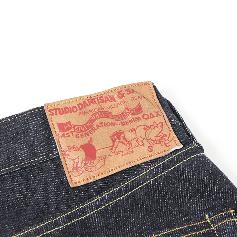 STUDIO D'ARTISAN（ステュディオ・ダ・ルチザン） ジーンズ 100番台