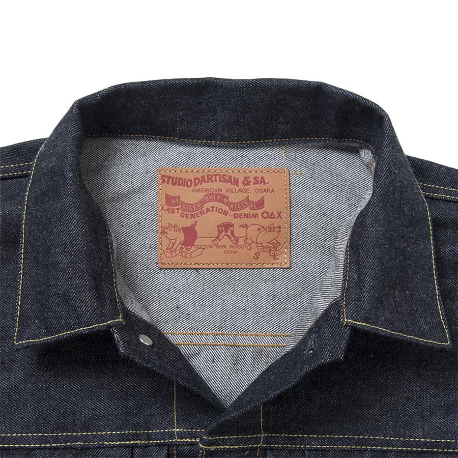 STUDIO D'ARTISAN（ステュディオ・ダ・ルチザン） STUDIO D'ARTISAN