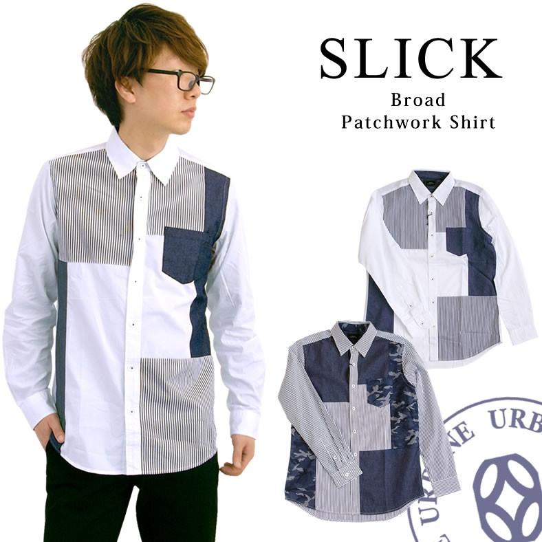 スリック Slick ブロード パッチワークシャツ 白 ホワイト ネイビー 長袖 トップス カジュアル メンズ ストライプ 送料無料 おしゃれ Slick ジーンズ カジュアル アーベン 通販 Yahoo ショッピング
