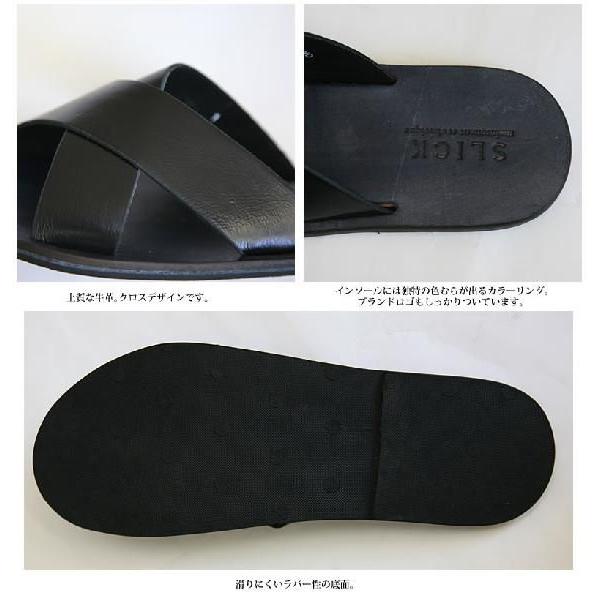 SLICK Slick スリック レザーサンダル クロスベルト メンズ