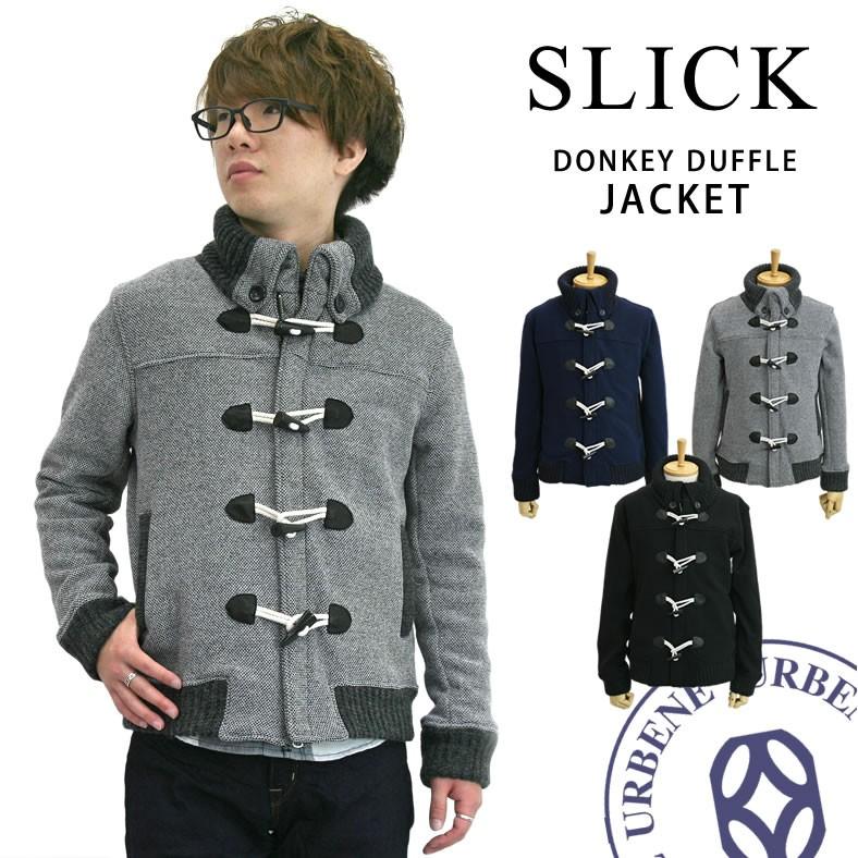 SLICK（スリック） メンズ アウター 長袖 トグルボタン 裏起毛 JQD