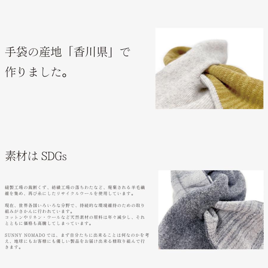 kikunorimaru　マフラー　ポーチ kikunorimaru様専用 マフラー ポーチ PUKUMARU/ミニチャーム