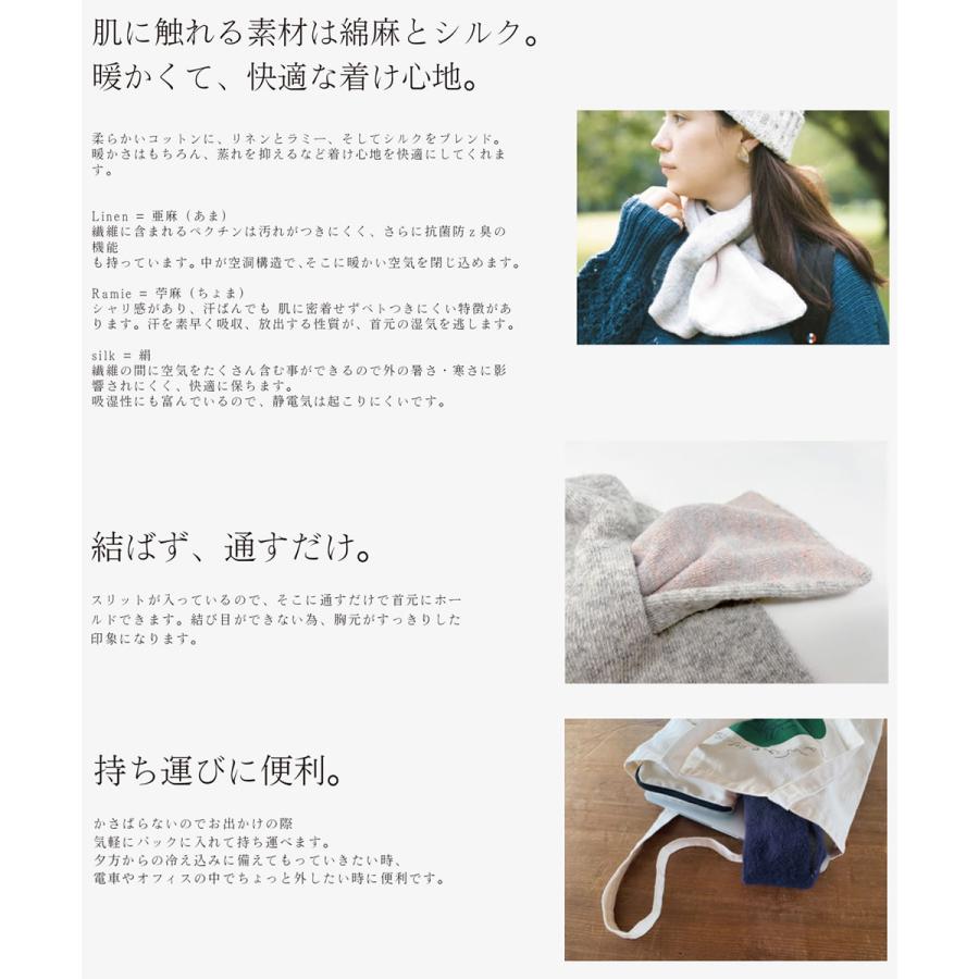 kikunorimaru　マフラー　ポーチ kikunorimaru様専用 マフラー ポーチ PUKUMARU/ミニチャーム