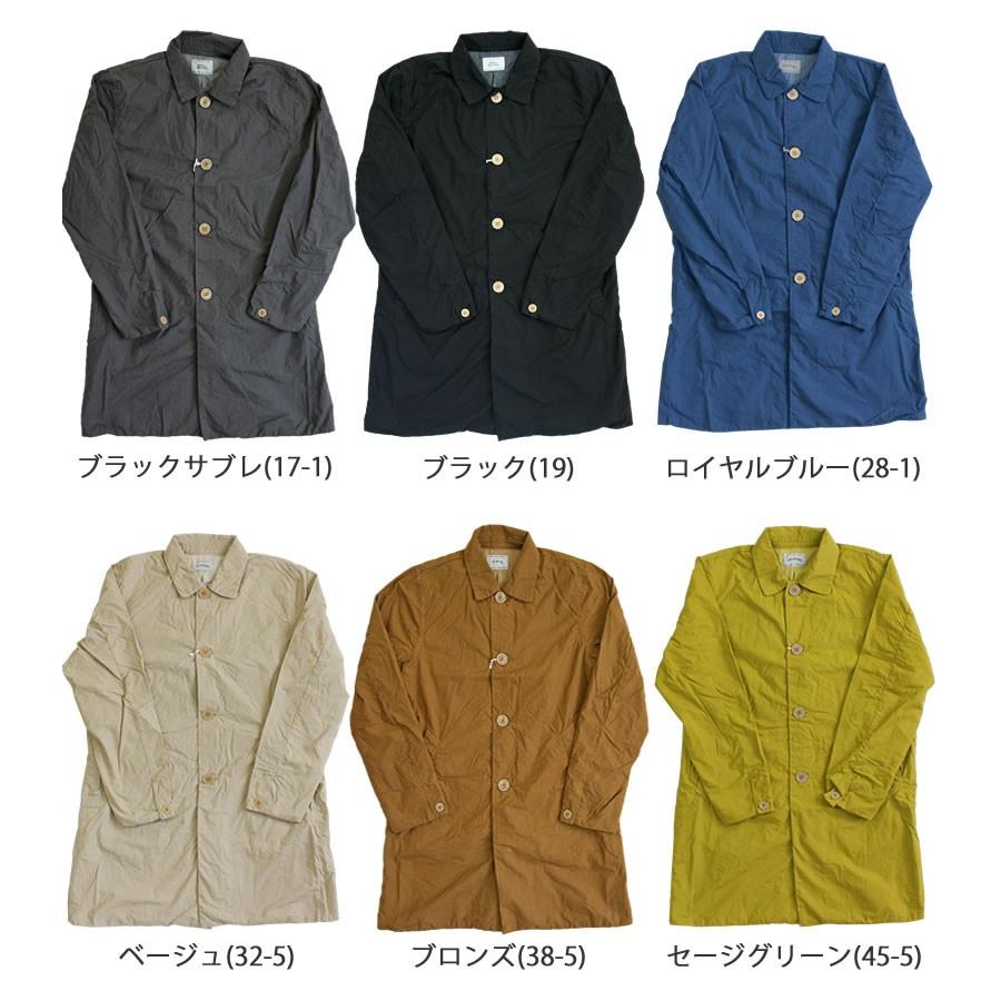 SPELLBOUND スペルバウンド コート Spell Bound タイプライター SPELLBOUND スペルバウンド コート Spell Bound タイプライター